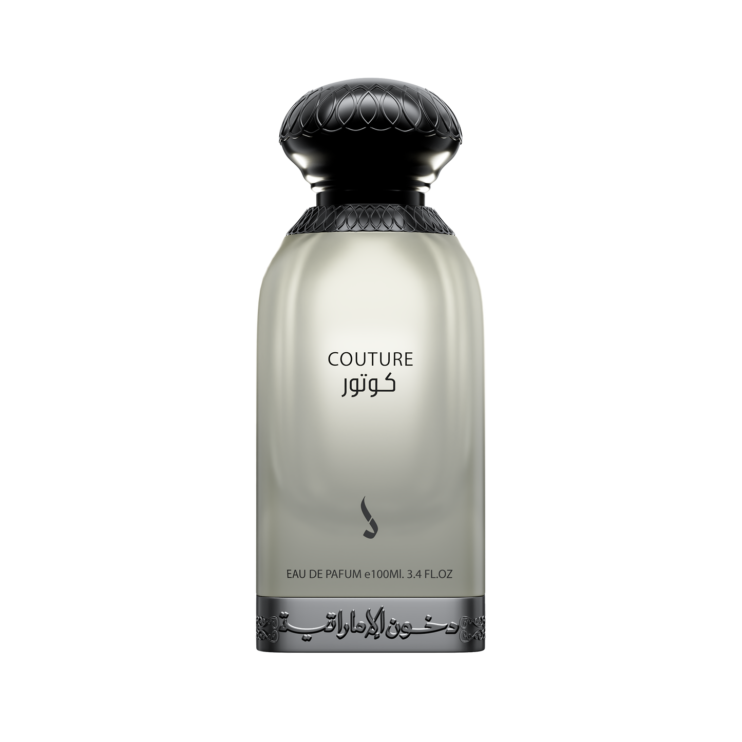 Dkhoon Couture