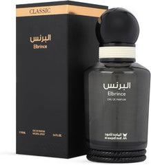 Elbrince 100ml Al Majed Oud