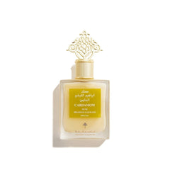 Cardamom Musk Al Hail 75ml Ibrahim Al Qurashi