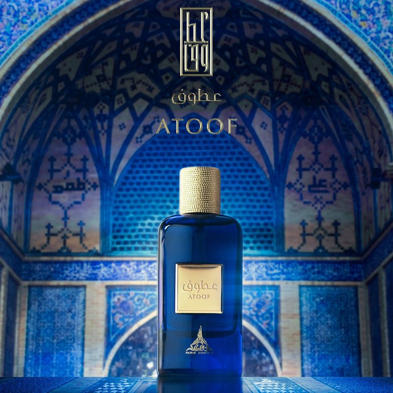 Atoof Paris Corner
