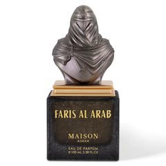 Faris Al Arab