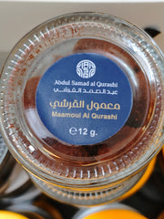 Maamoul Al Qurashi 12g