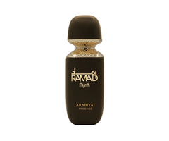 Ramad Myrrh