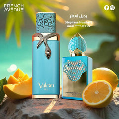 Vulcan Feu French Avenue