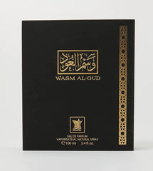 Wasm Al Oud