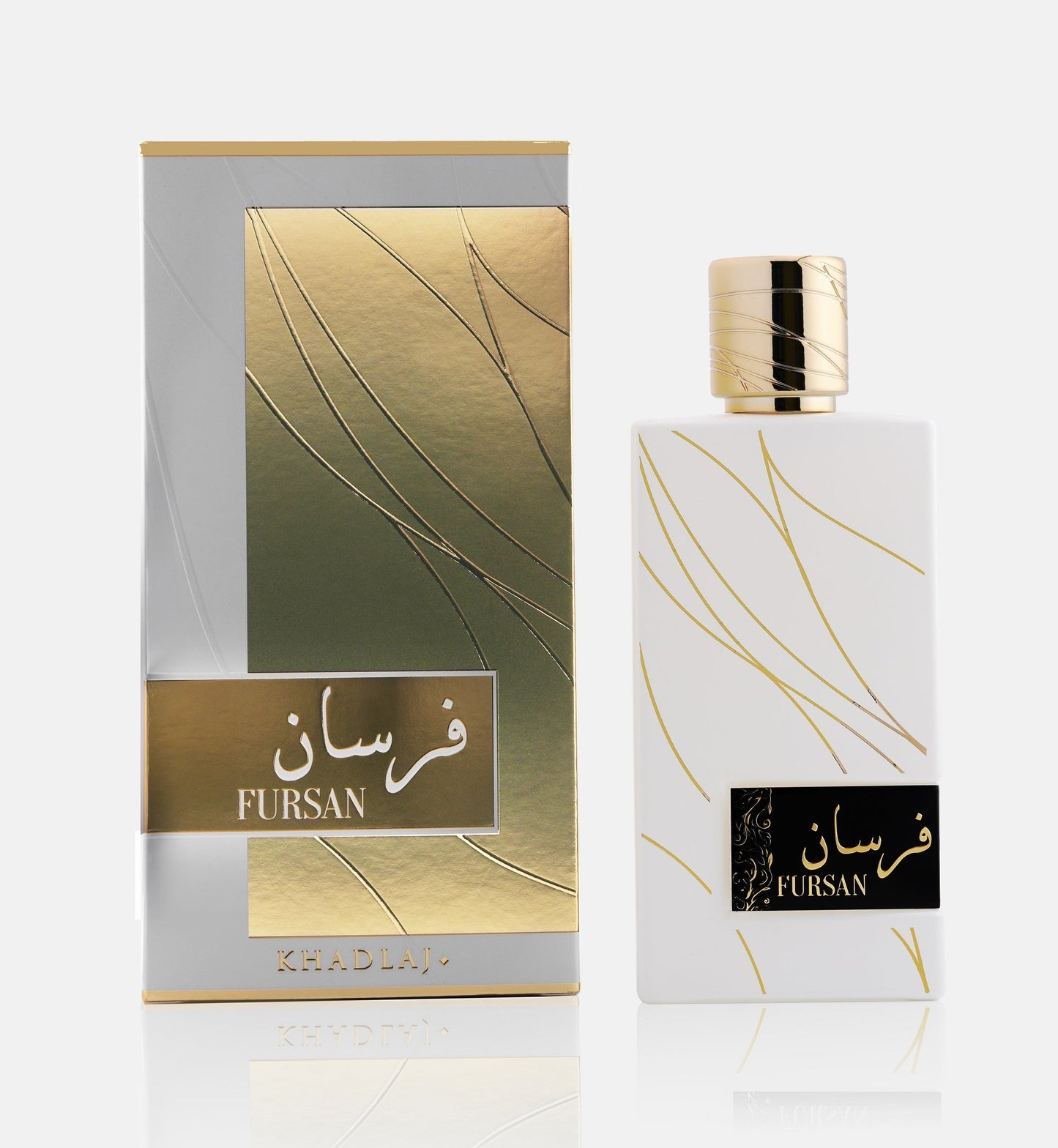 Fursan White Khadlaj