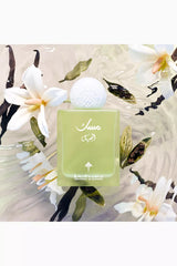 Cardamom Musk Al Hail 75ml Ibrahim Al Qurashi