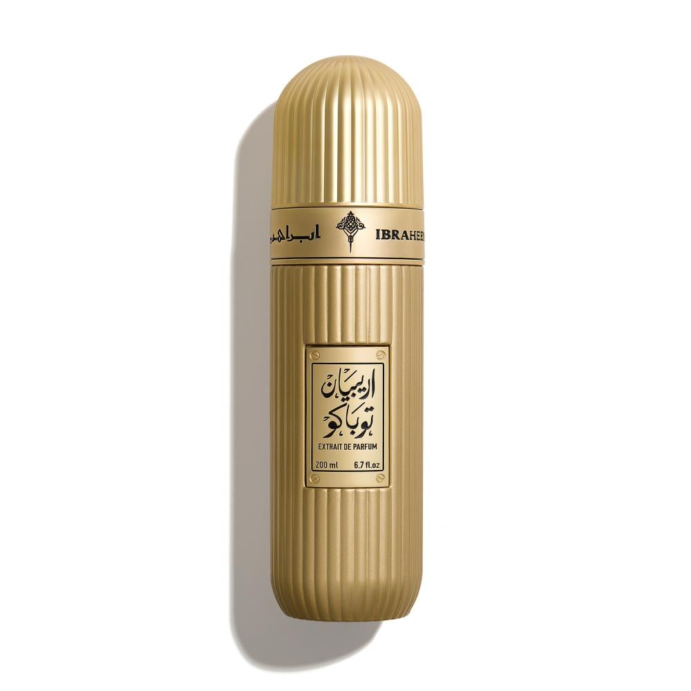 Arabian Tobacco Ibrahim Al Qurashi