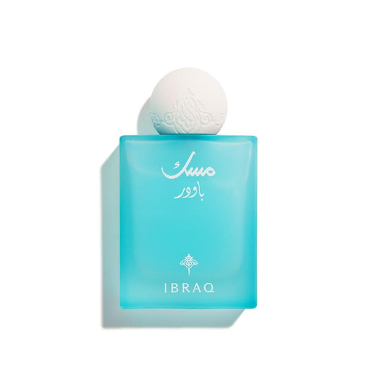 Powder Musk 75ml Ibrahim Al Qurashi