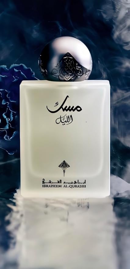 Musk Al Lail
