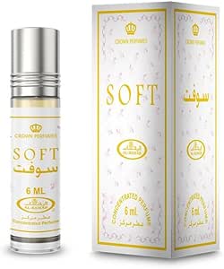 Soft Oil Al Rehab