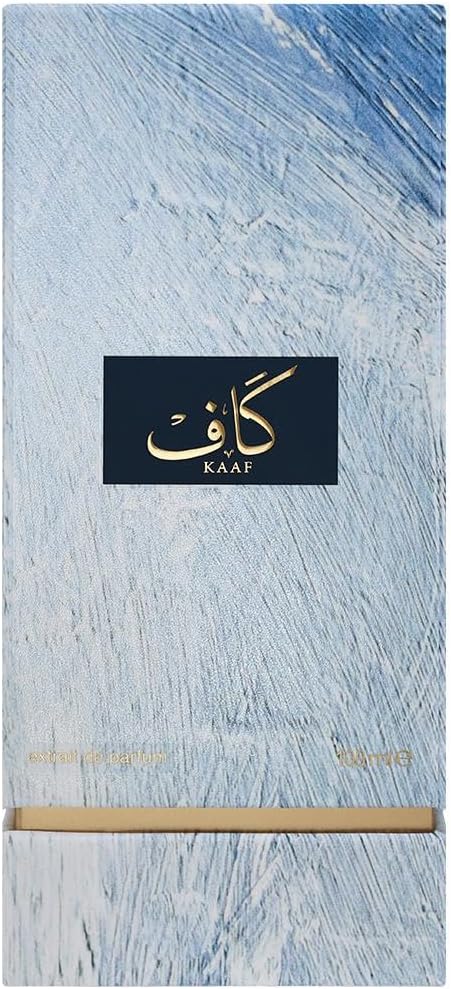 Kaaf Ahmed Al Maghribi