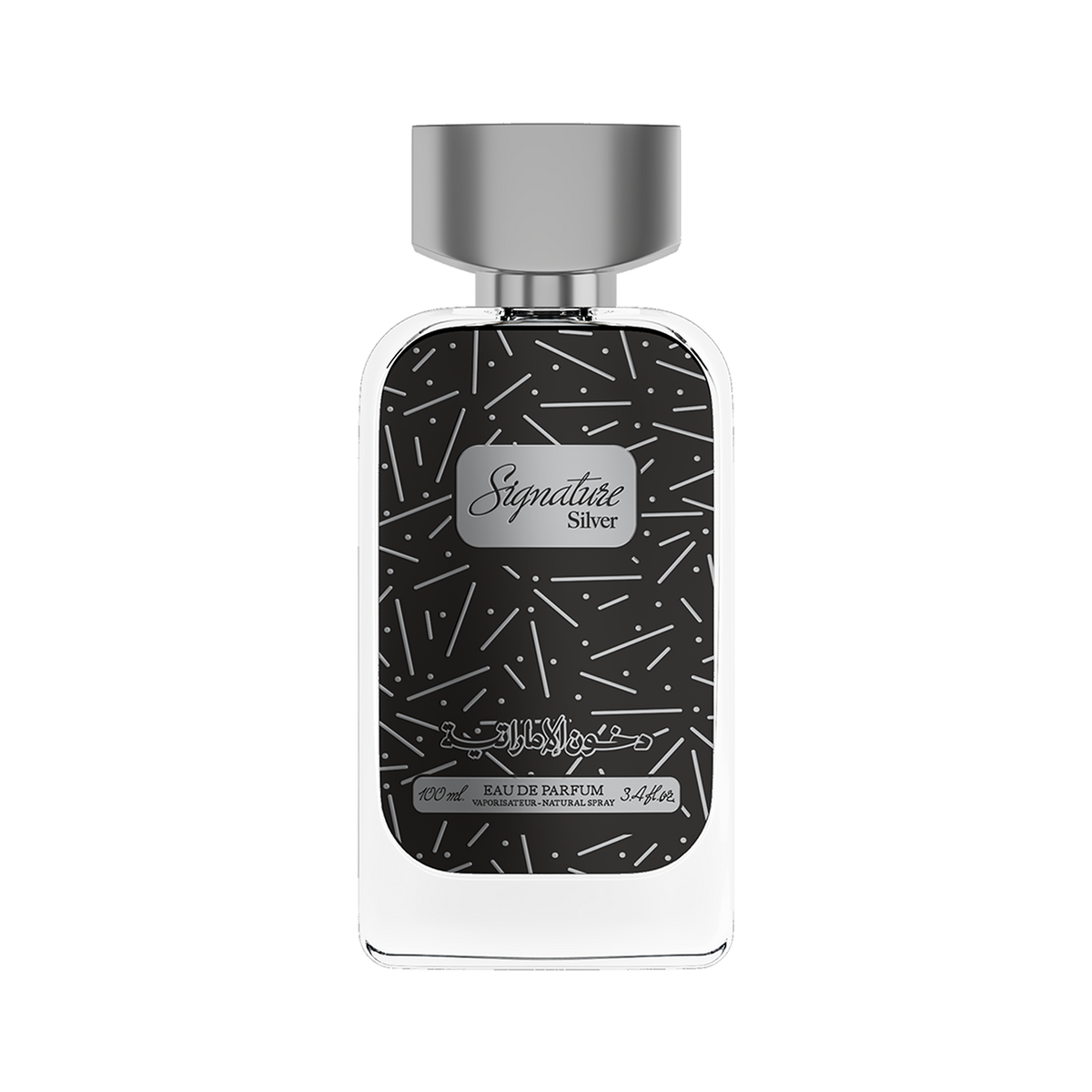 Dkhoon Signature Silver