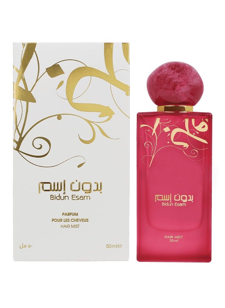 Bidun Esam Hair Mist