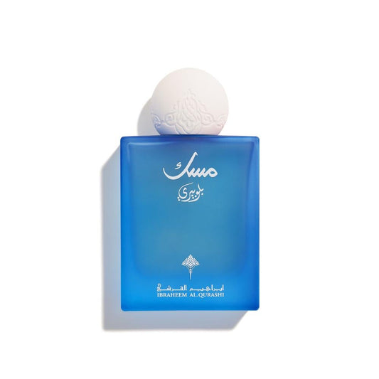 Blueberry Musk 75ml Ibrahim Al Qurashi