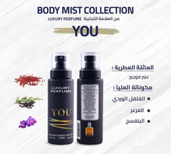 You Body Mist