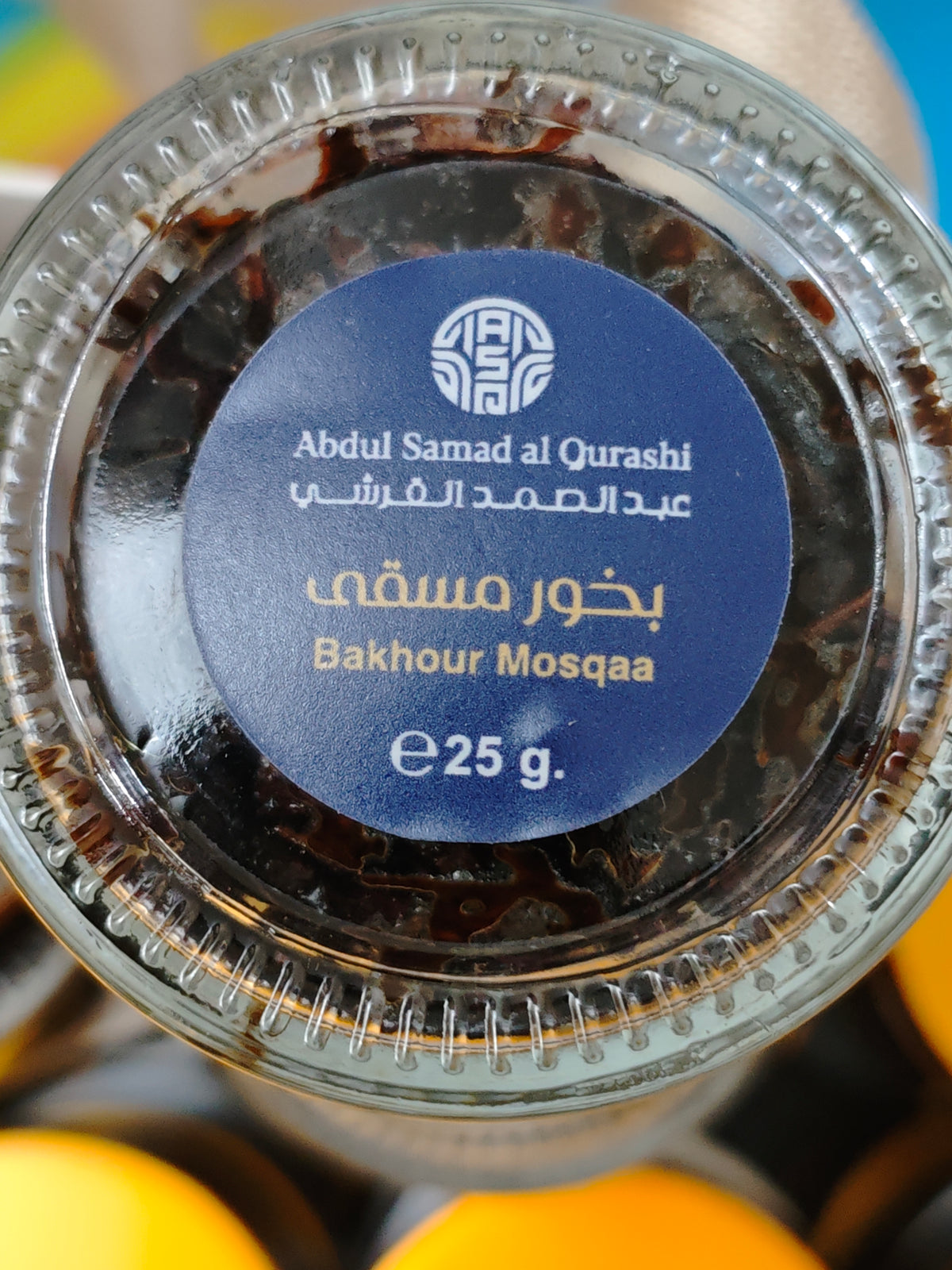Bakhour Mosqaa