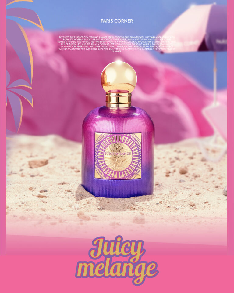 Juicy Melange