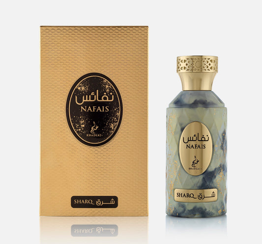 Nafais Sharq Khadlaj