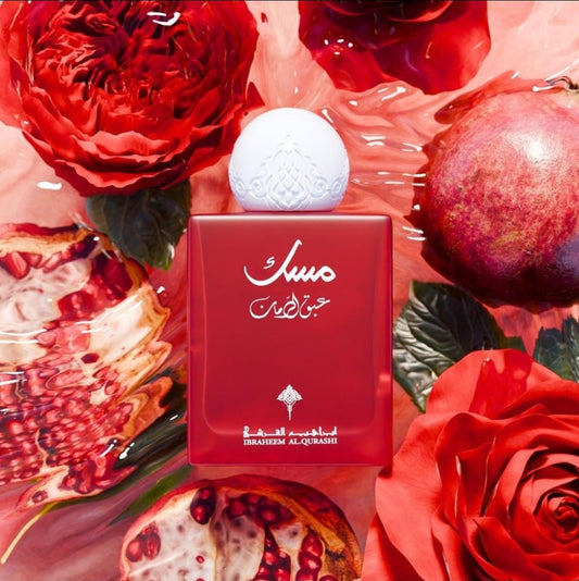Abaq Pomegranate Musk 75ML
