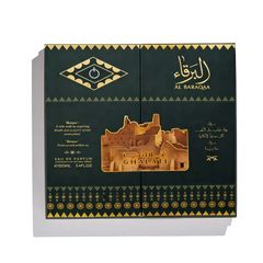 Ghalati Al Baraqaa