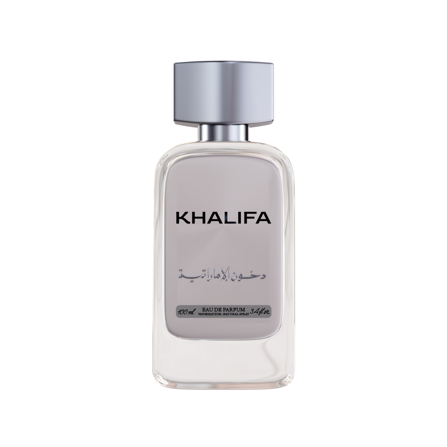 Dkhoon Khalifa