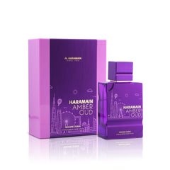 Al Haramain Imagine Dubai