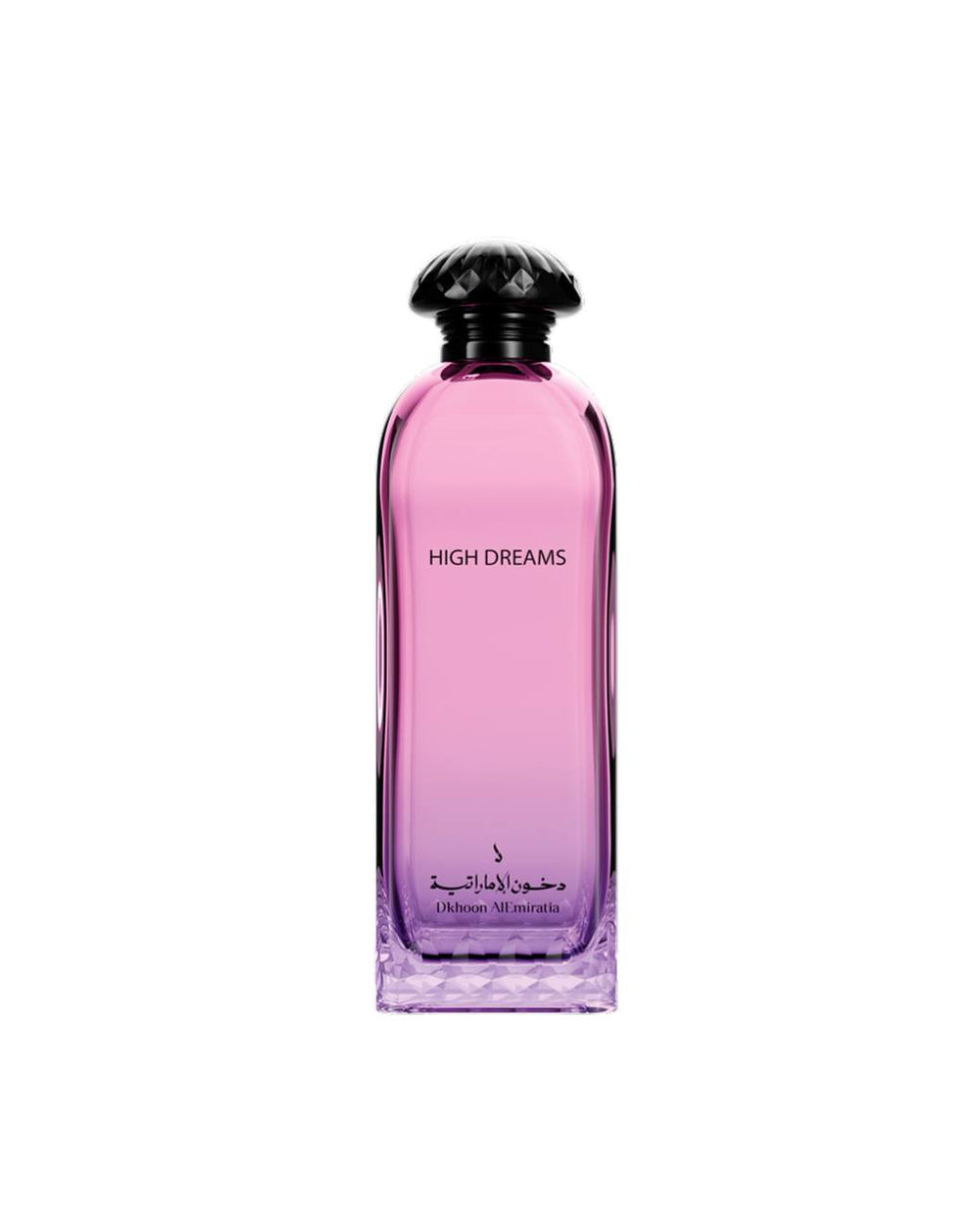 High Dreams Dkhoon Emirates