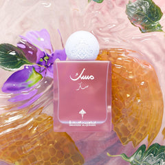 Sugar Musk 75ml Ibrahim Al Qurashi