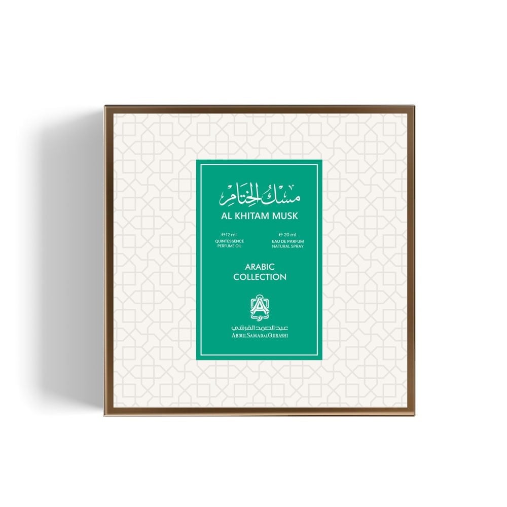 Al Khitam musk 1 tola + 30 ml spray