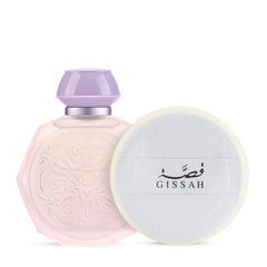 Lunar Set Gissah