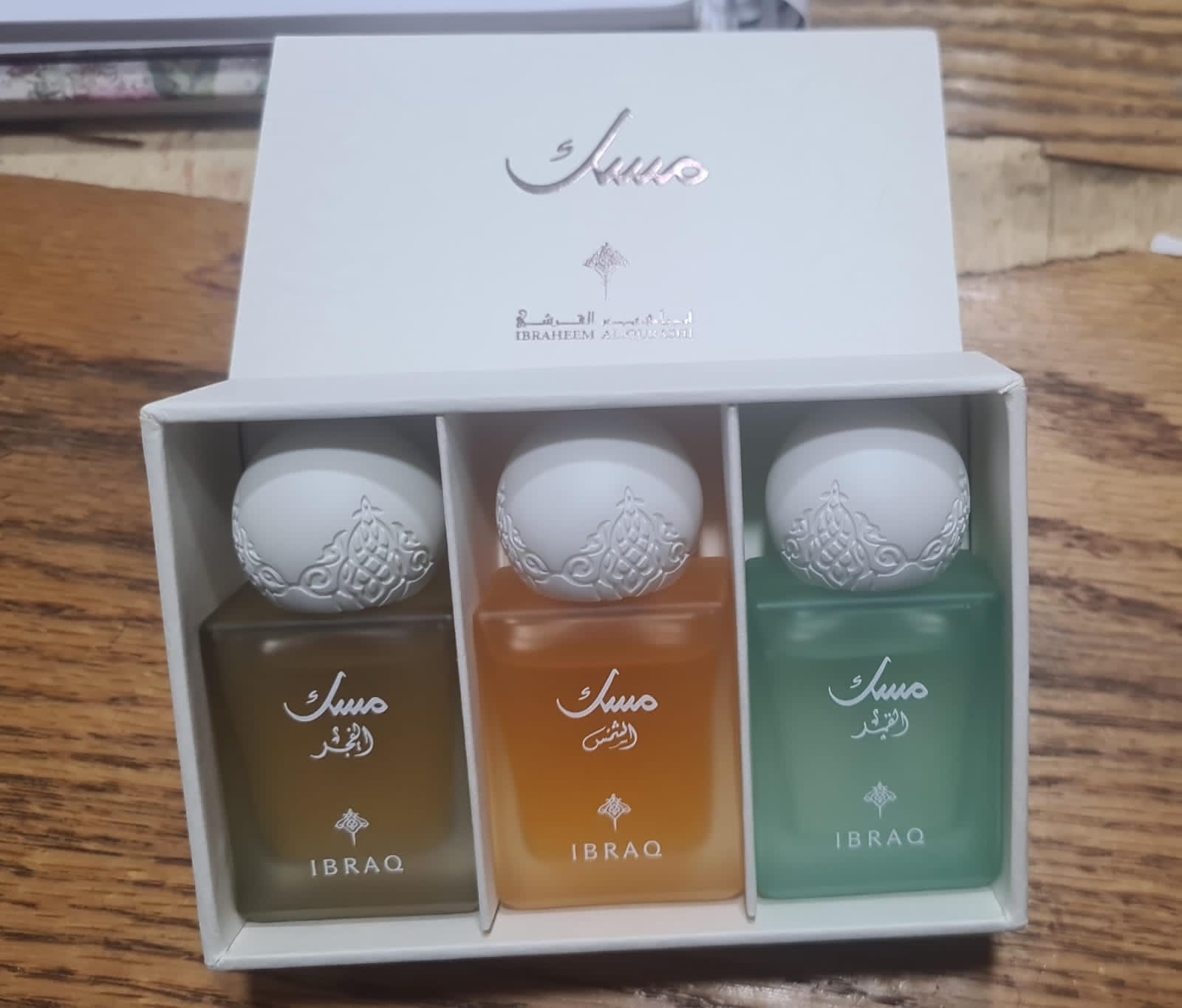 Musk Box Box Samples Musk Qurashi 3x10ml – OG Perfumes