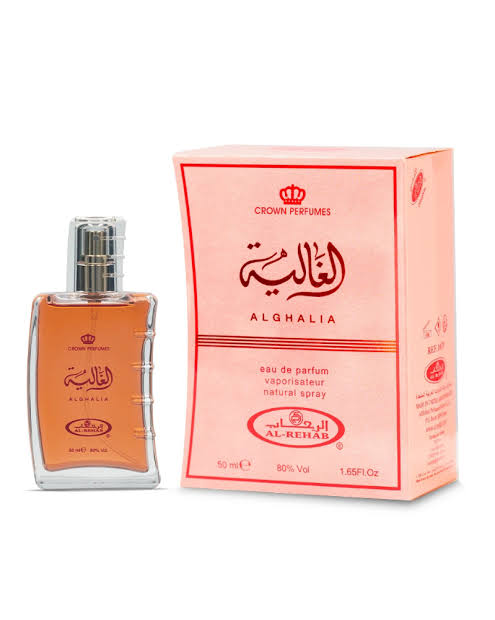 Al Ghalia Al Rehab