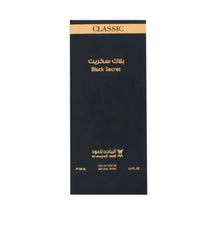 Black Secret Al Majed Oud