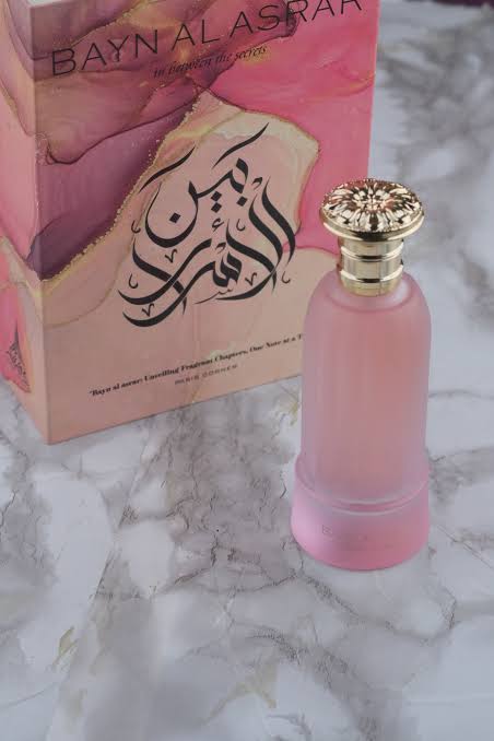 Bayn Al Asrar