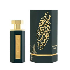 Reef Arab Obaya 100ml
