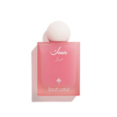 Sugar Musk 75ml Ibrahim Al Qurashi