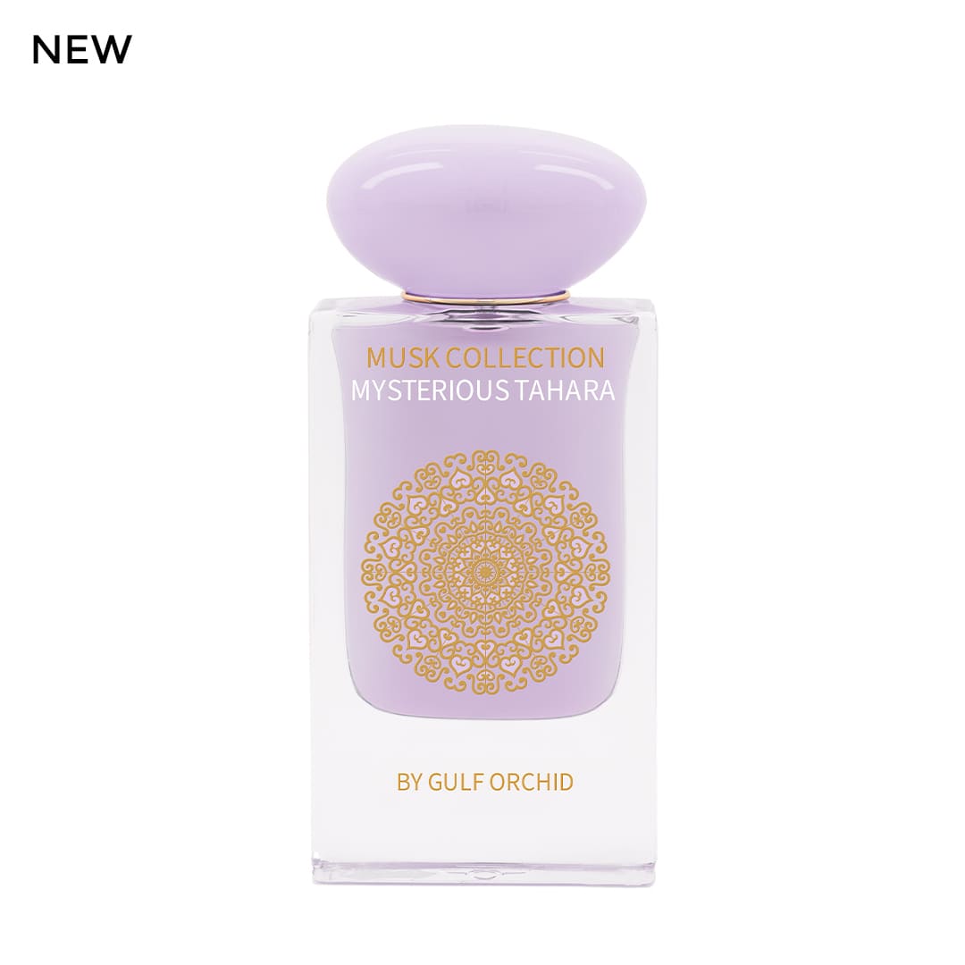 Mysterious Tahara Gulf Orchid