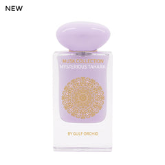 Mysterious Tahara Gulf Orchid