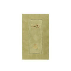 Rawdha 50ml