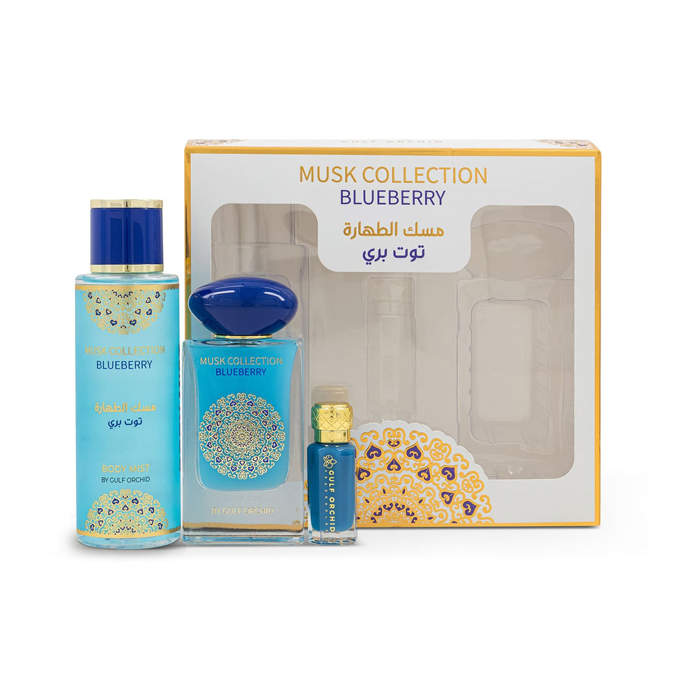 Musk Blueberry GIFT SET