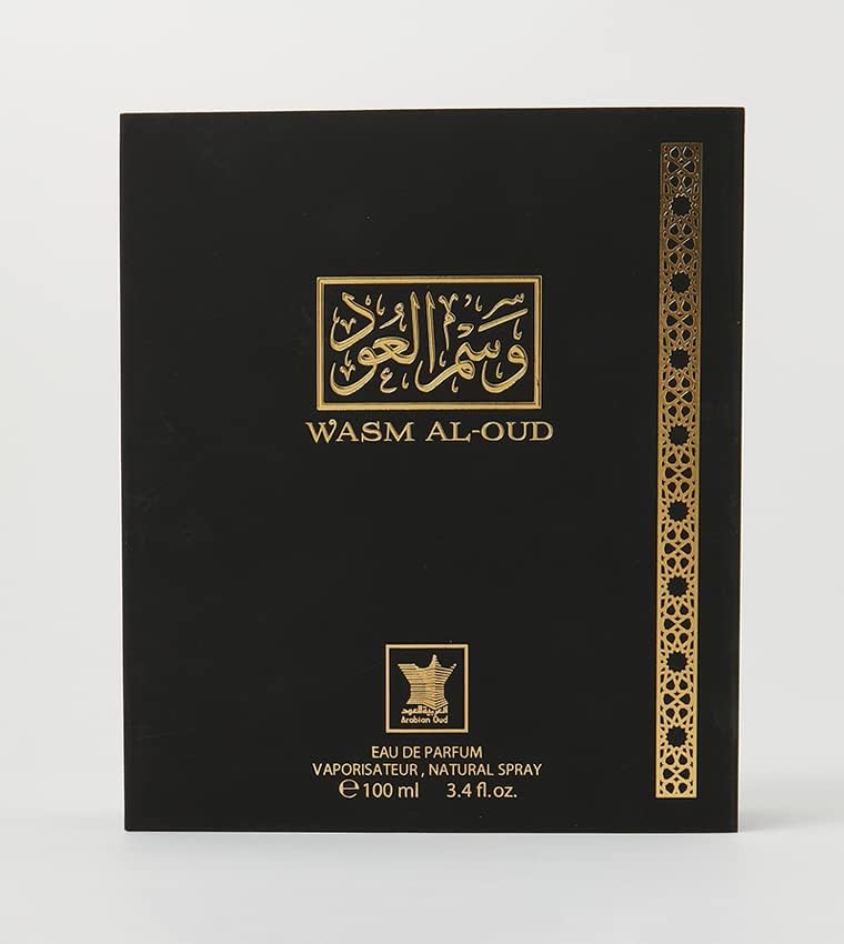 Wasm Al Oud
